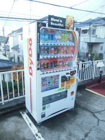 Uトピアの物件内観写真